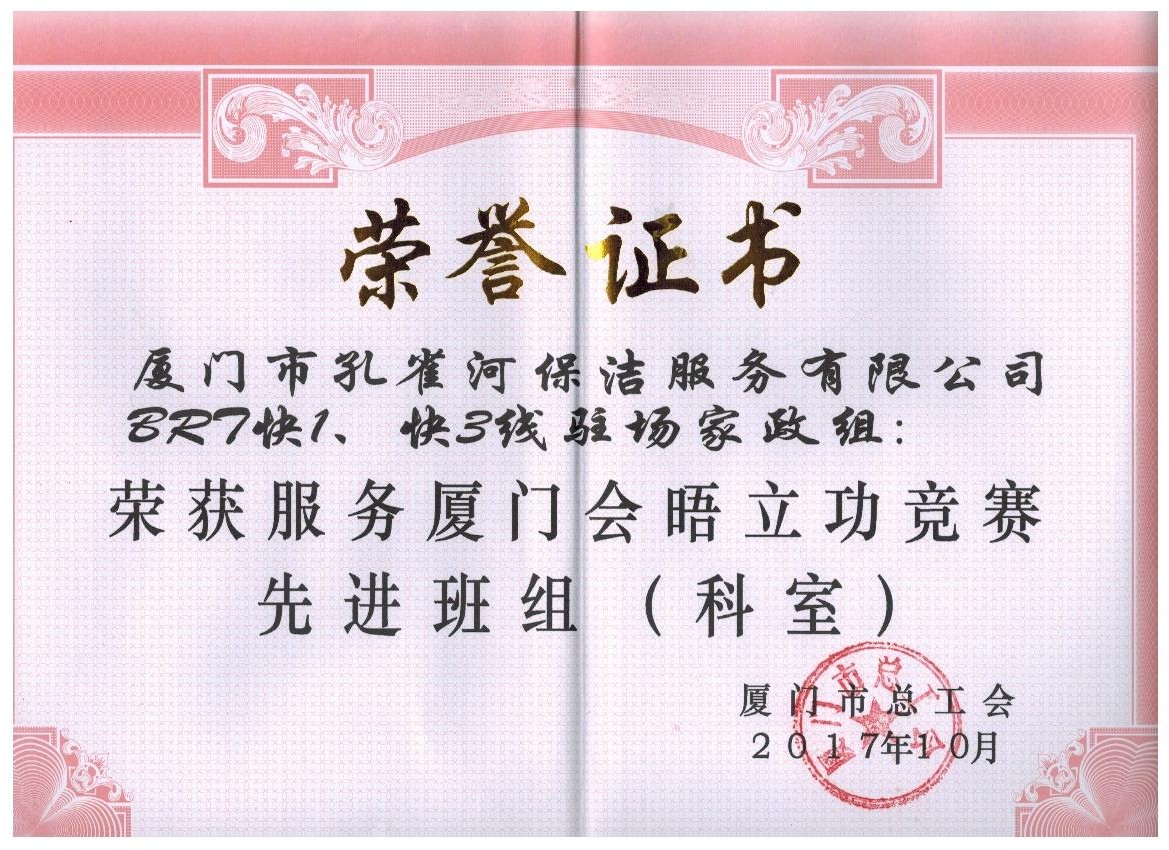 ϲӍBB˾٫@Ϊ(jing)