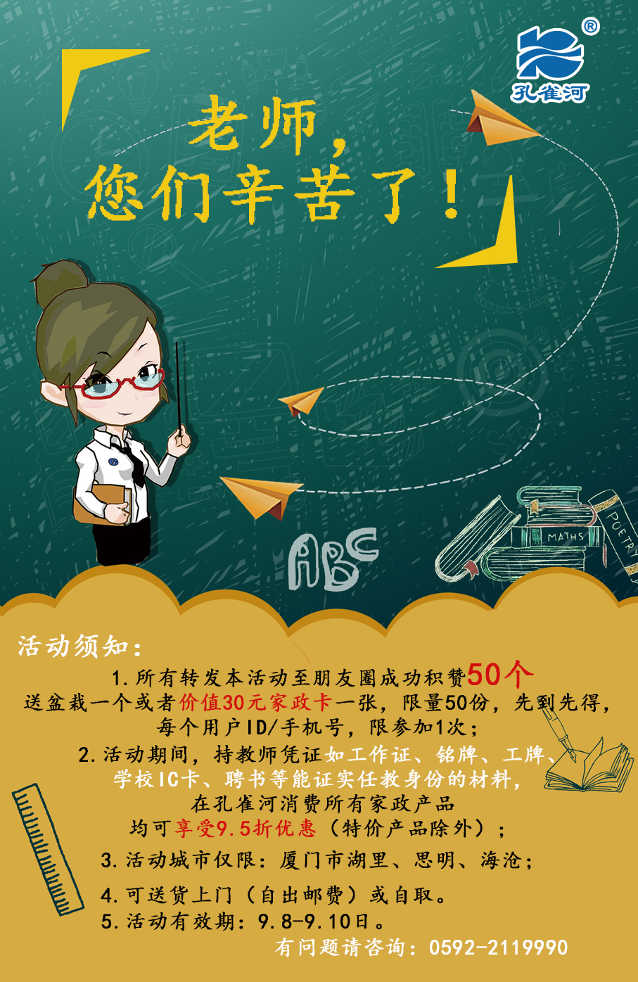 Գ衱ж̎(ji)ӣף̎(ji)옷
